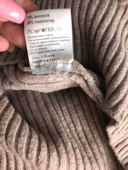 Джемпер Trendy Angel базовый, маркировка L, визуально на 48 размер