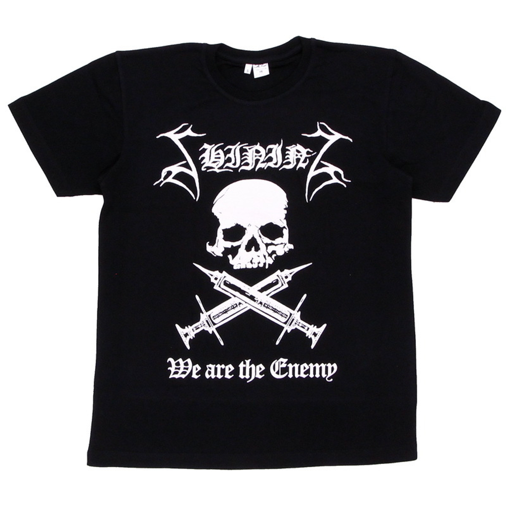 Футболка Shining We Are The Enemy