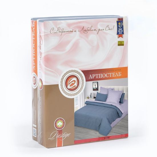 Полуторный комплект постельного белья Томас сатин