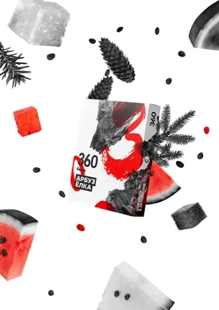 Сарма 360 Крепкая Арбуз елка 200г