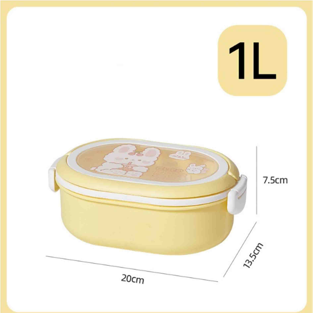 Контейнер (жёлтый)