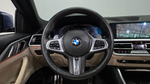 BMW 4 серии (G22) 420i M Sport Coupe