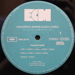 Chick Corea / Children's Songs (LP)