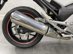 Honda NC750S , 2016
