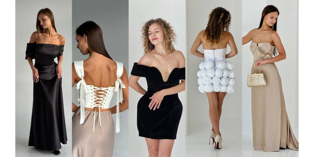 Прокат одежды&nbsp;