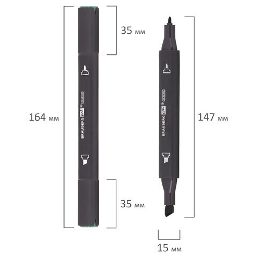 Маркер для скетчинга двусторонний 1 мм - 6 мм BRAUBERG ART CLASSIC, ОКСИД ХРОМА ЗЕЛЕНЫЙ (B962), 151844