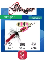 Блесна для рыбалки вертушка Mirage #4 10,4гр #001