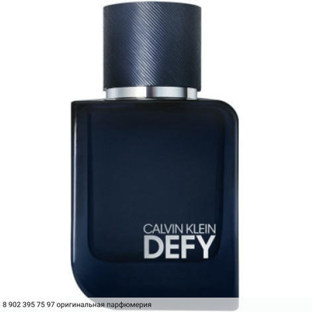 Defy Parfum