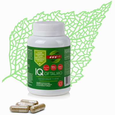 Клеточный комплекс IQ OFTALMO, 84кап, Сиб-Крук