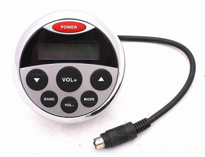 Пульт управления H-4008