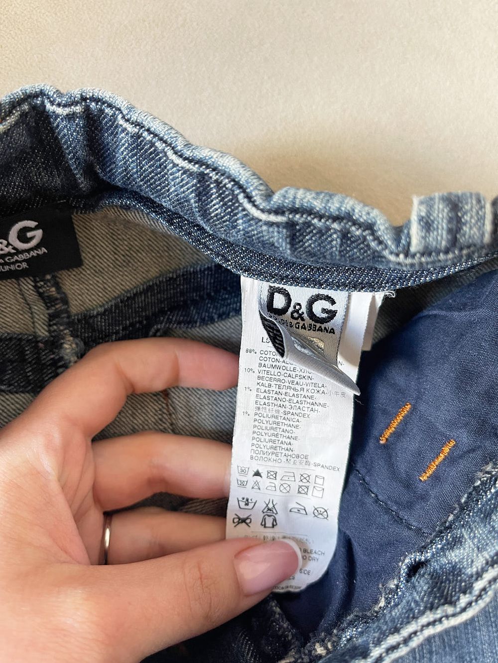 Юбка Dolce&Gabbana, 92