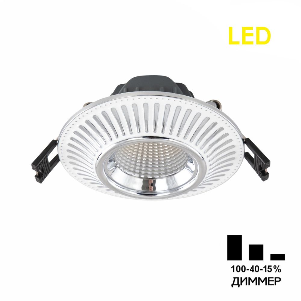 Citilux Дзета CLD042NW1 LED Встраиваемый светильник с диммером
