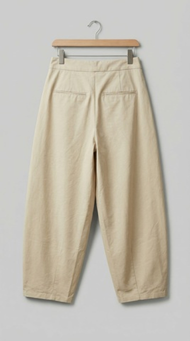 Брюки из хлопка CLEO