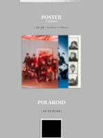 Альбом The Boyz - Reveal 1st Album 3 Version SET