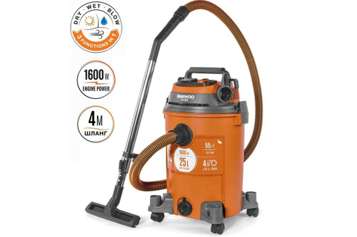Строительный пылесос с шлангом DAEWOO 4 м DAVC 2516S