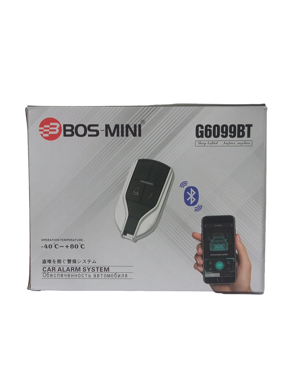 Автосигнализация с сиреной "Набор" Bluetooth Bos-Mini G6099BT