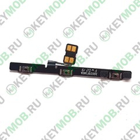 Шлейф на кнопки громкости для телефона Xiaomi Mi 9