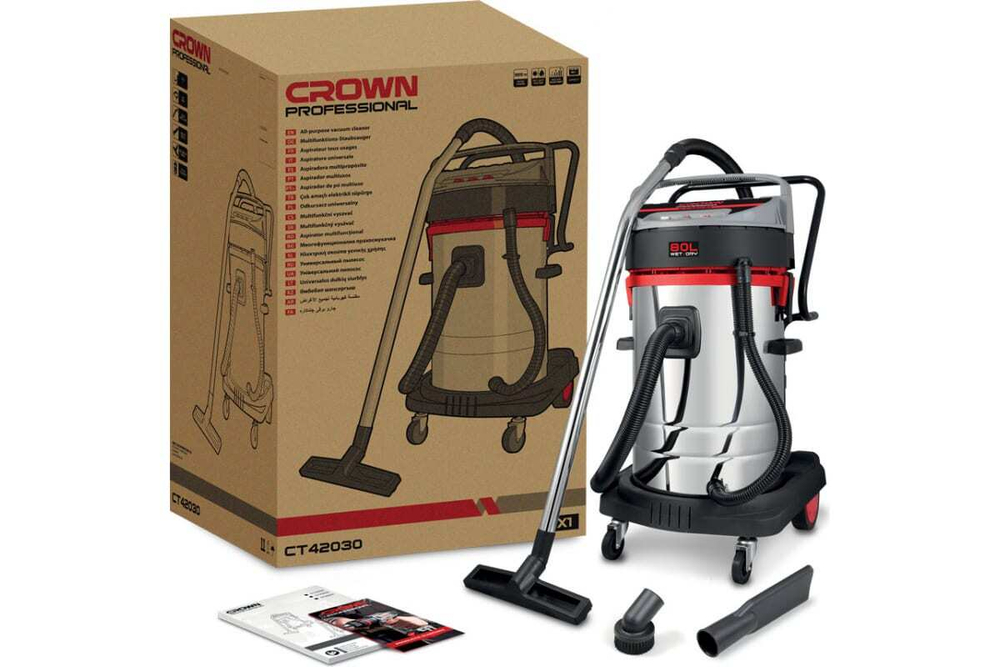 Промышленный пылесос Crown CT42030