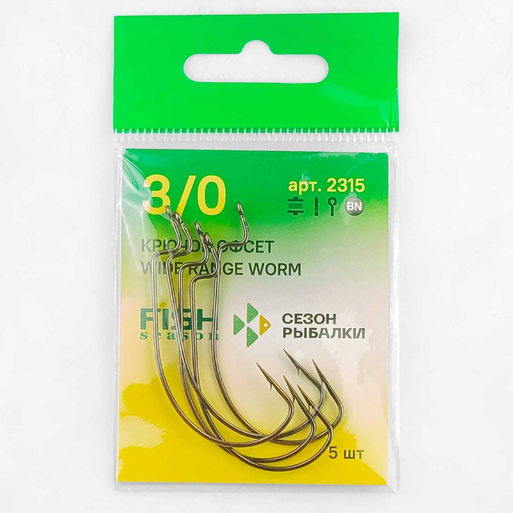 Крючок офсетный Fish Season 2315 BN Wide Range Worm (5шт/уп)
