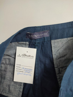 Шорты Marks&Spencer лаконичные 44 размер