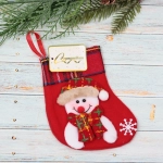 Носок новогодний «Весёлые гости» 16*9 см, в ассортименте