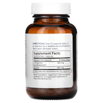 Metabolic Maintenance, L-теанин, 100 мг, 60 капсул