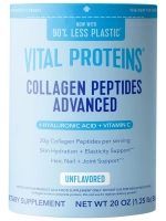 Коллаген улучшенная формула без вкуса 567г