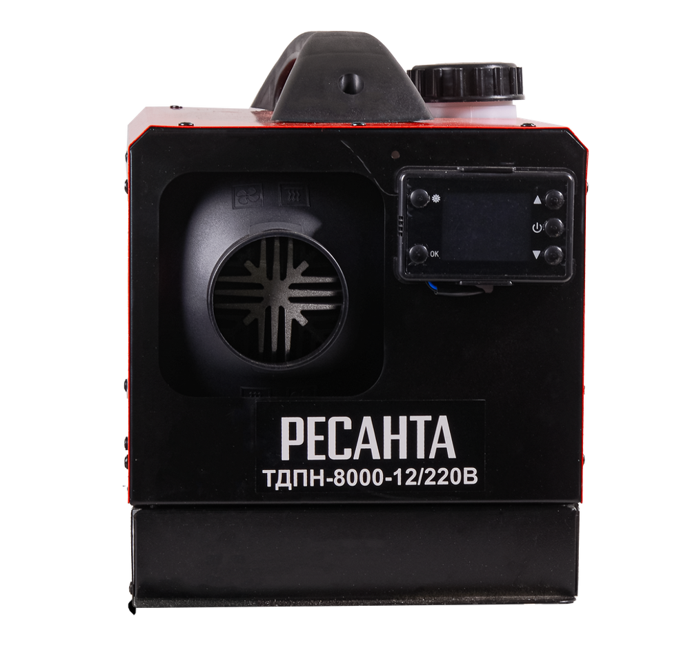 Тепловая дизельная пушка непрямого нагрева ТДПН-8000-12/220В Ресанта