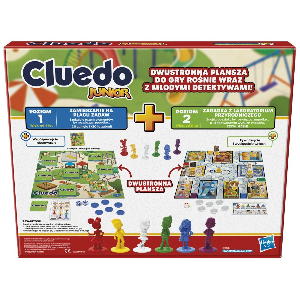 Hasbro - Игра 2 в 1 Cluedo Junior Plus F6419 / артикул   F6419  / GTIN 5010996110879