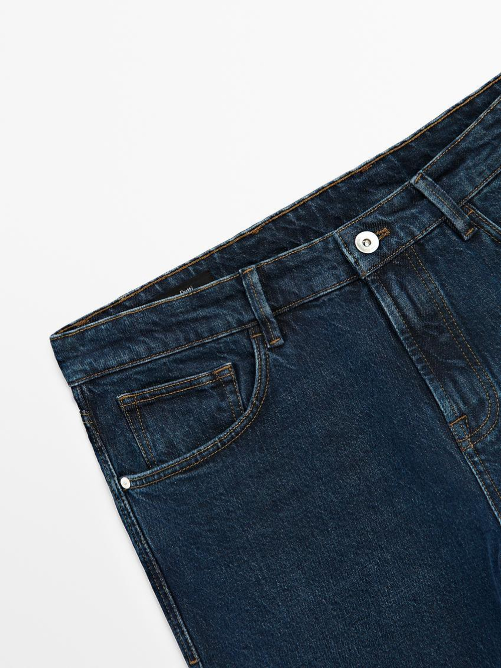 Massimo Dutti Джинсы облегающего кроя с эффектом потертости, индиго