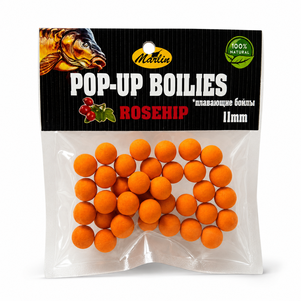 Бойлы Насадочные Плавающие "POP-UPS" в пакете №11 (20гр). Шиповник