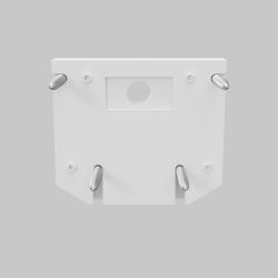 Торцевая заглушка для демпферного шинопровода, белая Maytoni   TRA034D-EC-422W