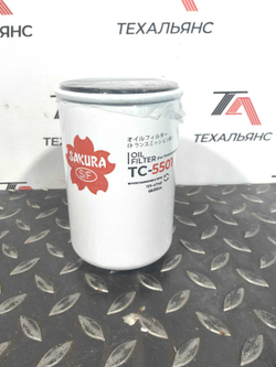 Фильтр гидравлический КПП Sakura TC-5501