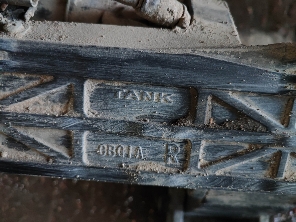 Подножка правая Tank 500 21-нв Б/У Оригинал 5150600XKV3AA