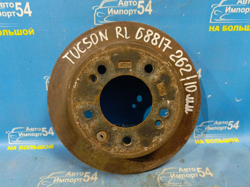 Диск тормозной задний HYUNDAI TUCSON 2009-2013