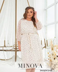 Платье 20-09-молочный Minova