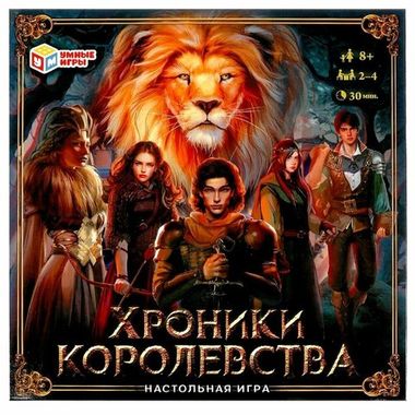 Игра-ходилка квадрат 
