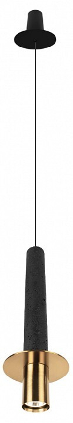Подвесной светильник Loft it Lava 10361C