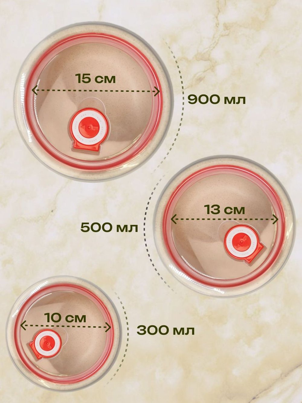 Набор органайзеров для хранения пищевых продуктов, 3 шт белый