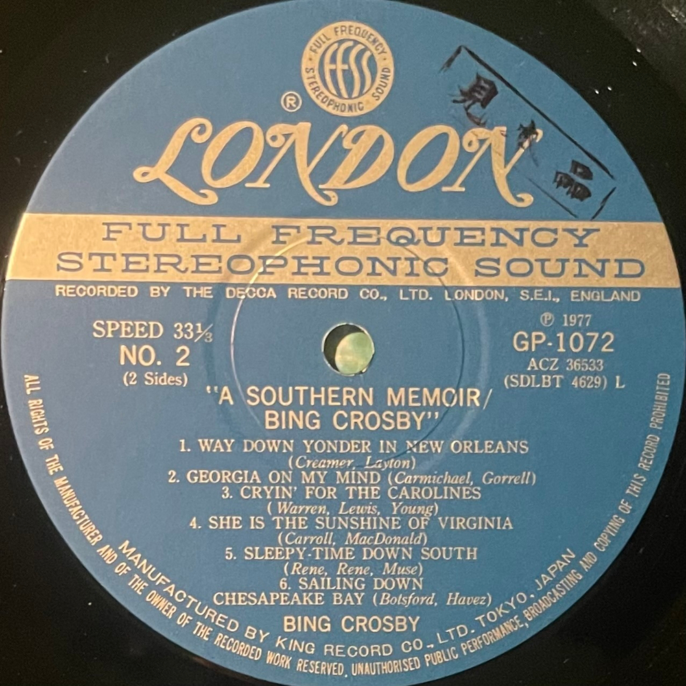 Bing Crosby ‎– A Southern Memoir (Япония 1975г.)