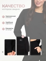 Костюм с брюками палаццо весенний оверсайз без начеса