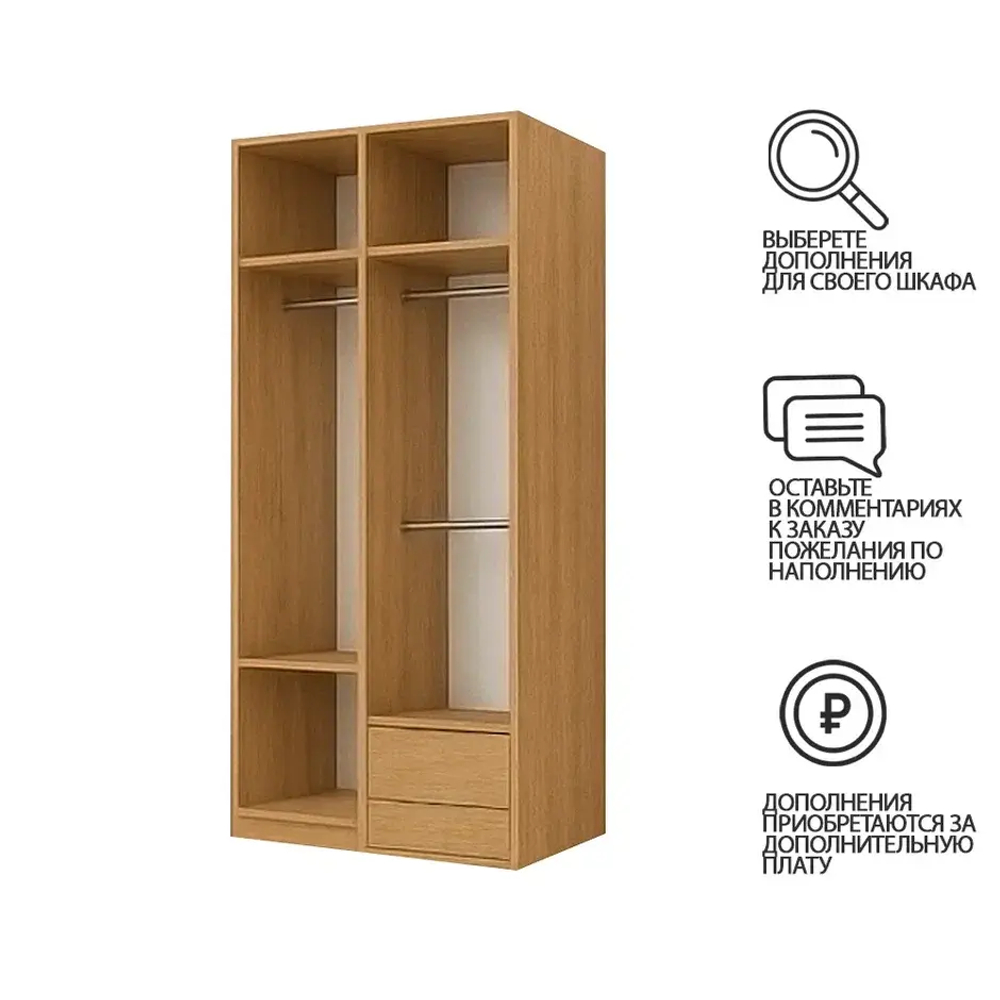 Шкаф Агератум МДФ двухсекционный Лайн шалфей (0,27) А10024 матовая - Дуб Сонома 3025  90*45*220