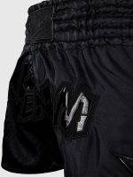 Шорты тайские Venum Inferno 2.0 Black/Grey