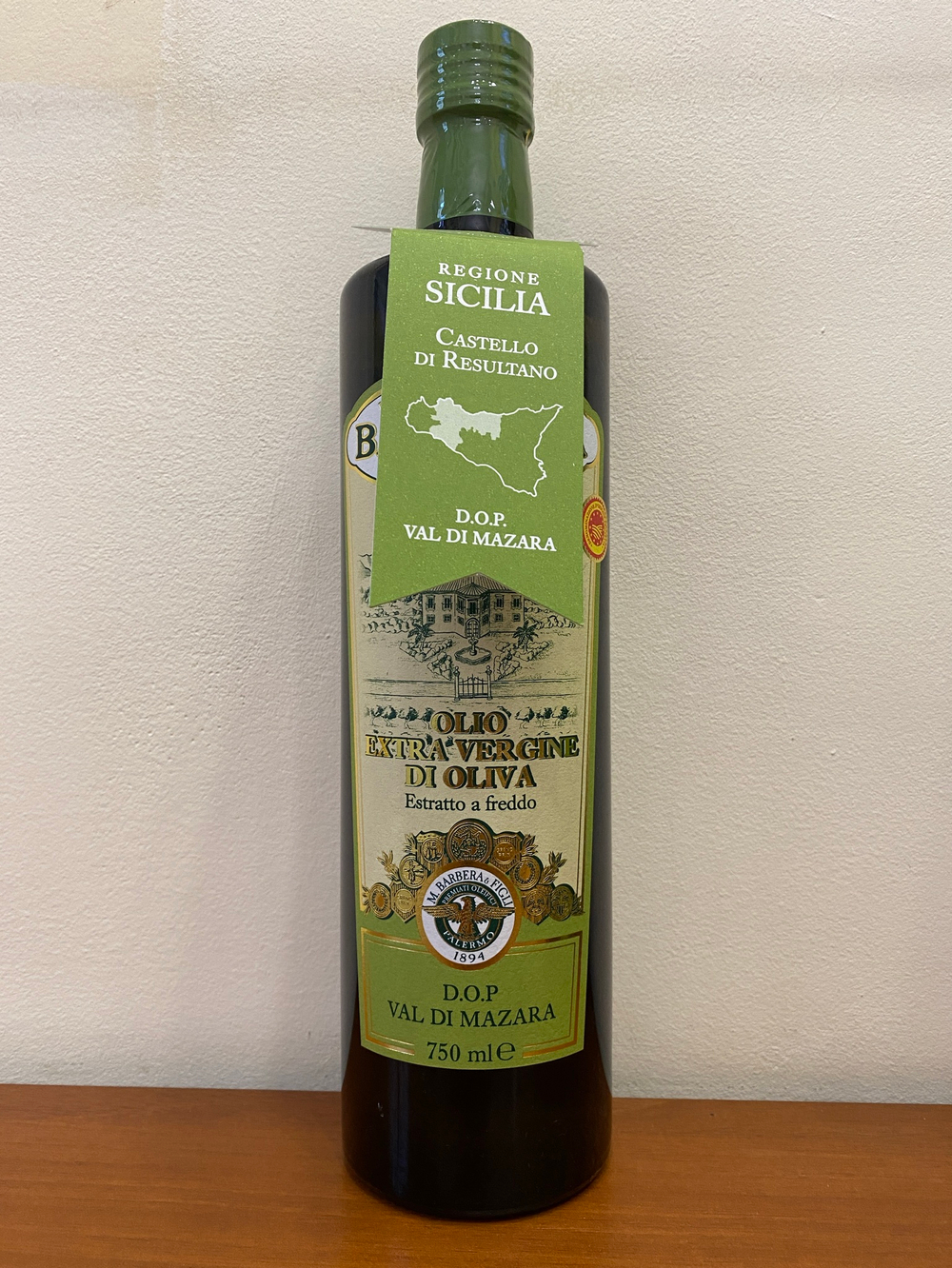 Оливковое масло BARBERA Extra Virgin D.O.P. Val di Mazara," CASTELLO di RESULTANO" , 750 мл Италия