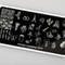 Пластина Swanky Stamping №35