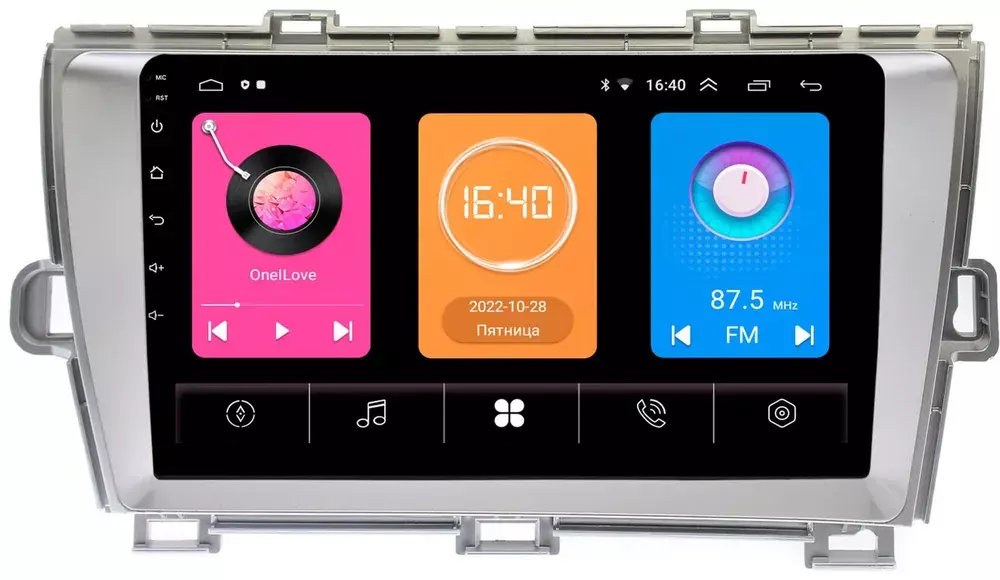 Магнитола для Toyota Prius 30 2009-2015 (левый руль, рамка серебро) - OEM GT9-9211 на Android 10, 2ГБ-16ГБ
