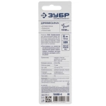 Пилки для лобзика ЗУБР 15590-4_z02