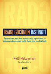 İradə gücünün instinkti