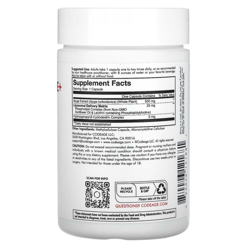 Codeage, липосомальный туркестерон+ центурион, 120 капсул