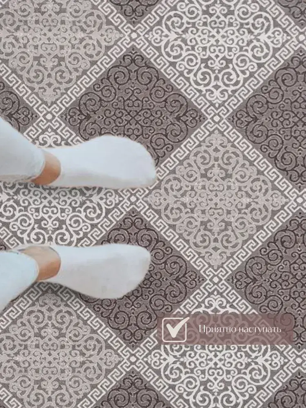 Ковролин метражом 2,5х7,5 м, безворсовой "Каскад", бежево-коричневый без оверлока